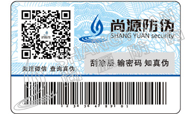 怎么如何鑒別南紅？教你三步判斷