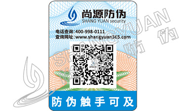 防偽專家教你蜂蠟的真假怎么鑒別？