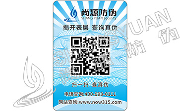 粉水晶有假的嗎，防偽專家教你輕松鑒定粉晶真假