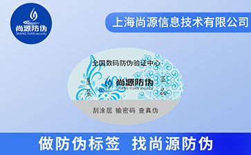 瑪吉斯輪胎質(zhì)量怎么樣，有假貨嗎