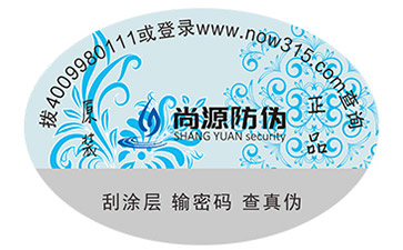 http://www.whtiankang.cn/