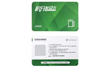 二維碼防偽標(biāo)簽有哪些特點(diǎn)來(lái)解決實(shí)際難題