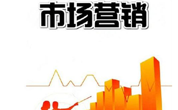 防偽標(biāo)簽實(shí)現(xiàn)營(yíng)銷(xiāo)功能
