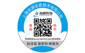 www.whtiankang.cn