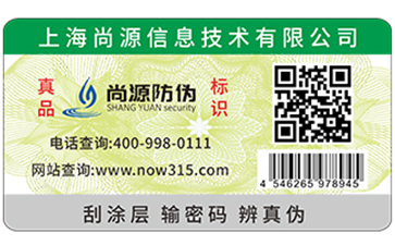 www.whtiankang.cn