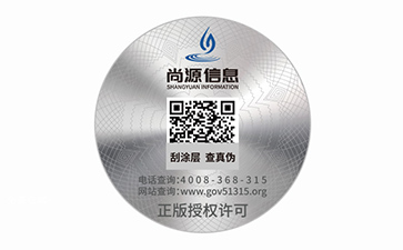 http://www.whtiankang.cn